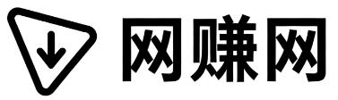 安岳网赚网